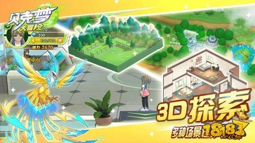 在淘宝买了一个麦克风,一年内出现了问题,寄回去的运费我已经付了,卖家说寄来的运费也要我付,这合理吗- 有问必答平台