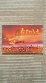 问高铁站土地多少钱一亩-有问必答平台,百科知识问答达人聚集地